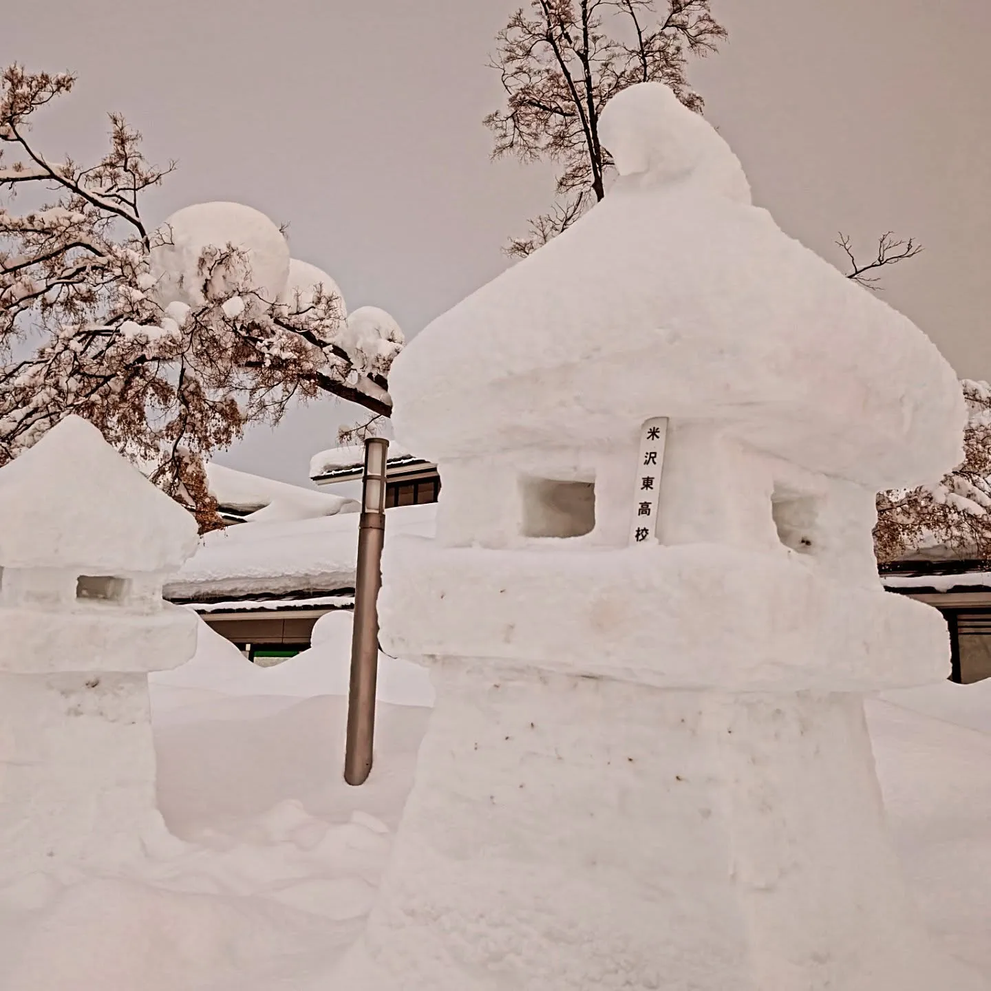 #上杉雪灯篭まつり 2025 ２日目の朝です❄️皆さん遊びに...